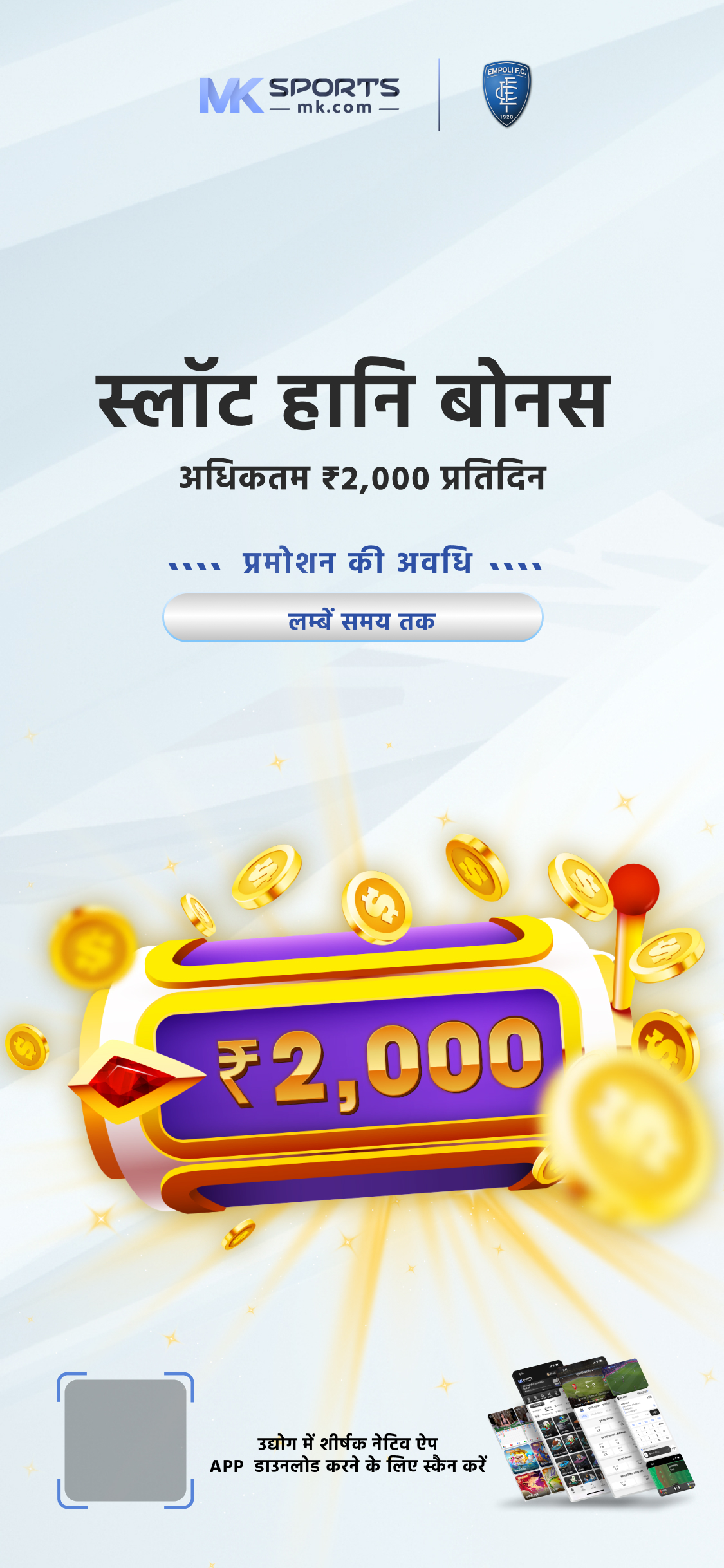 bonus slot online