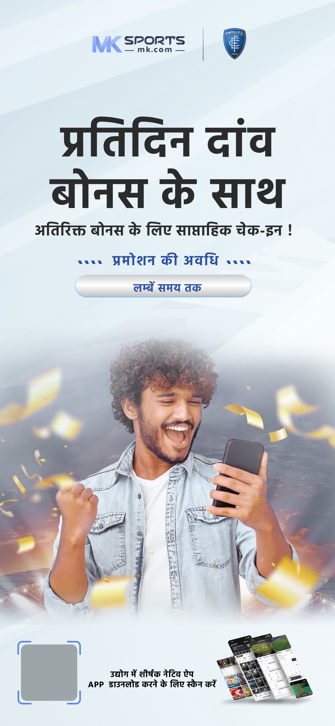 bet predictz - अपना पहला JBO जीतना कैसा लग रहा है?